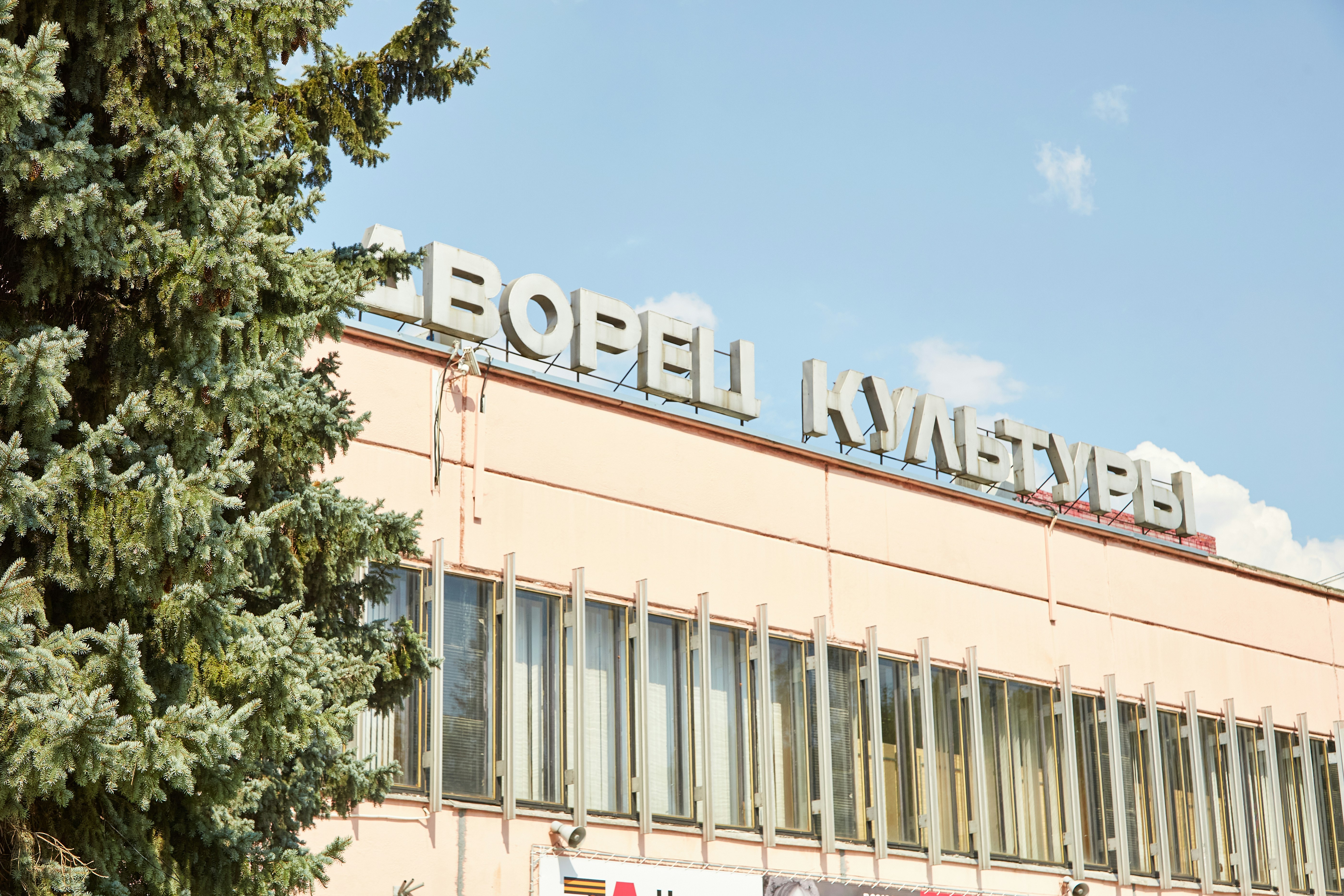KOSGEB Destekleri 2026: Girişimcilere Rehber